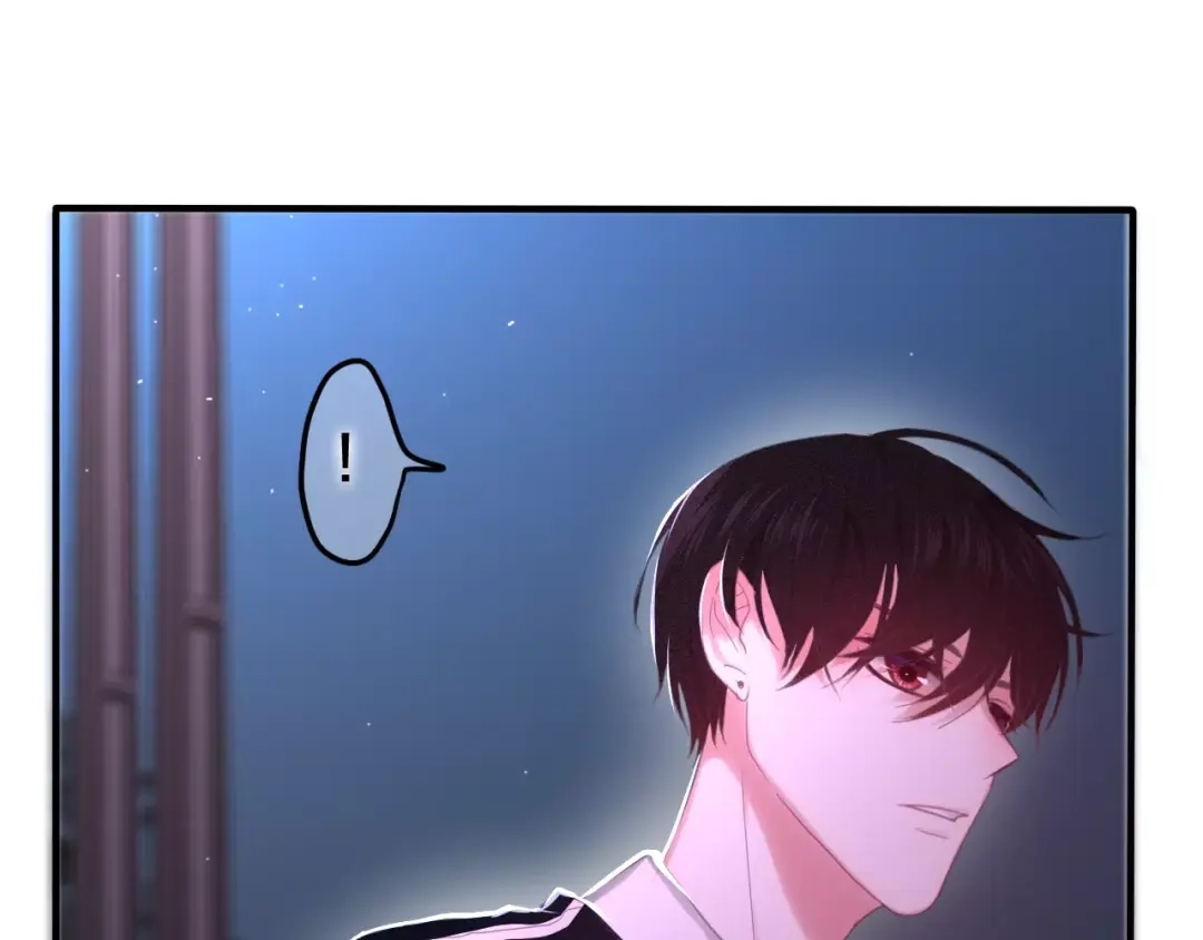 《六月的不期而遇-《六月的不可思议系列》》第40话 神撩手上线！ 第39页