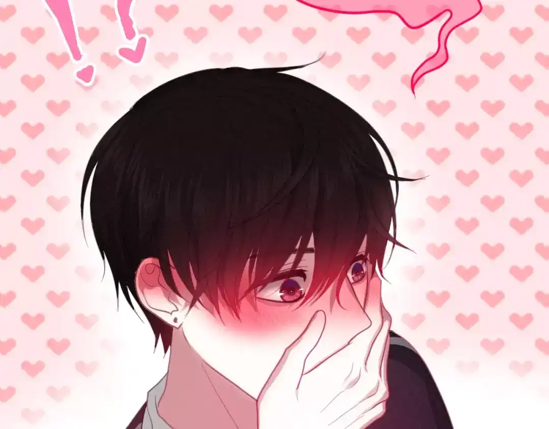 《六月的不期而遇-《六月的不可思议系列》》第40话 神撩手上线！ 第75页