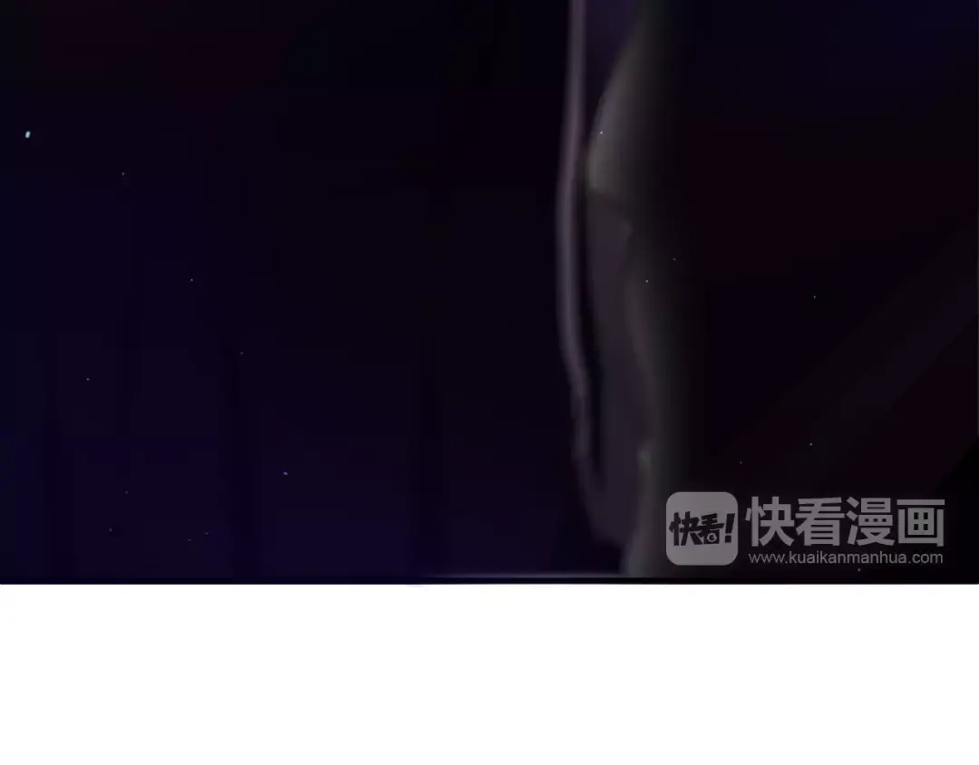 《六月的不期而遇-《六月的不可思议系列》》第40话 神撩手上线！ 第43页