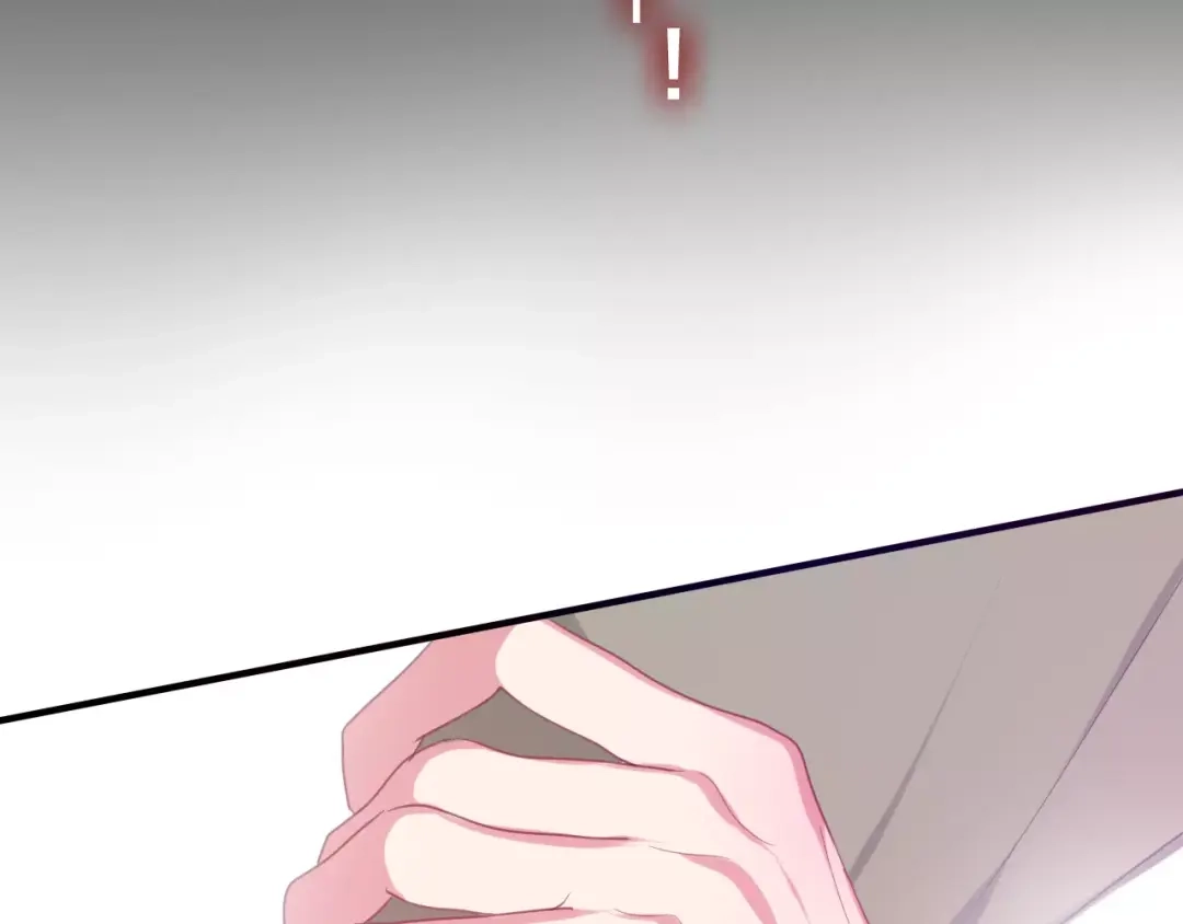 《六月的不期而遇-《六月的不可思议系列》》第40话 神撩手上线！ 第52页