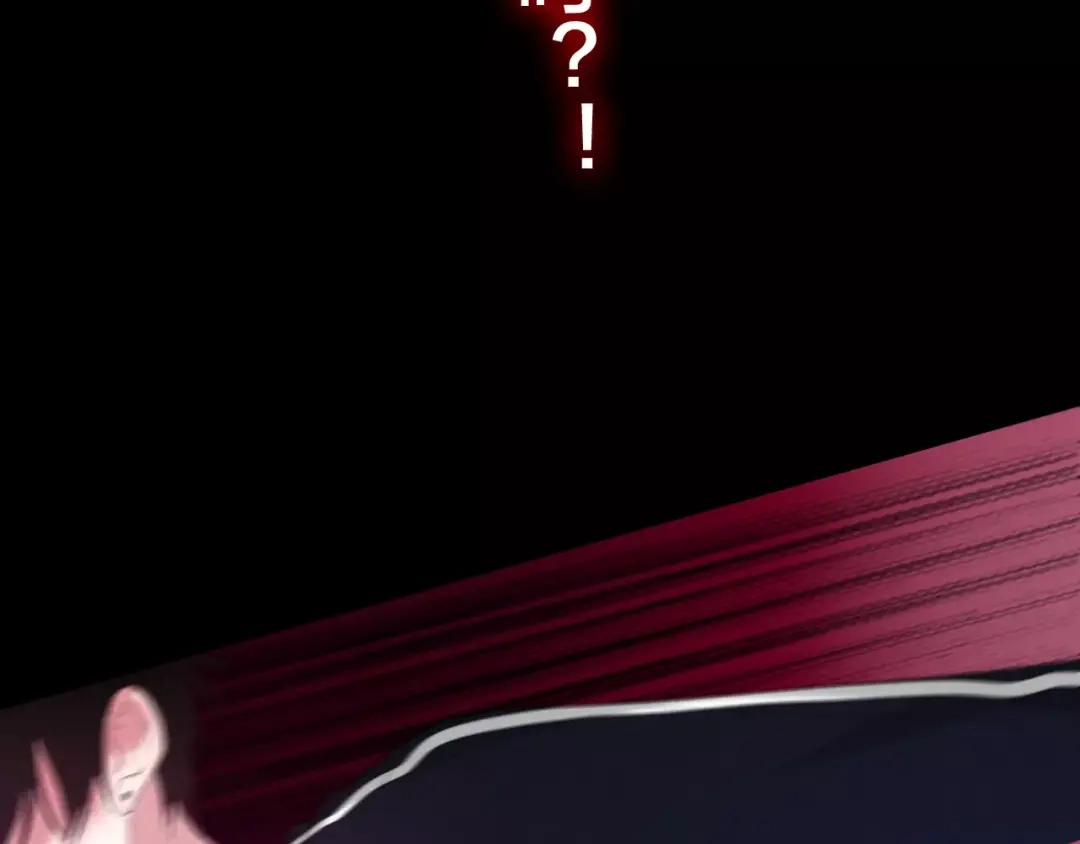 《六月的不期而遇-《六月的不可思议系列》》第40话 神撩手上线！ 第48页