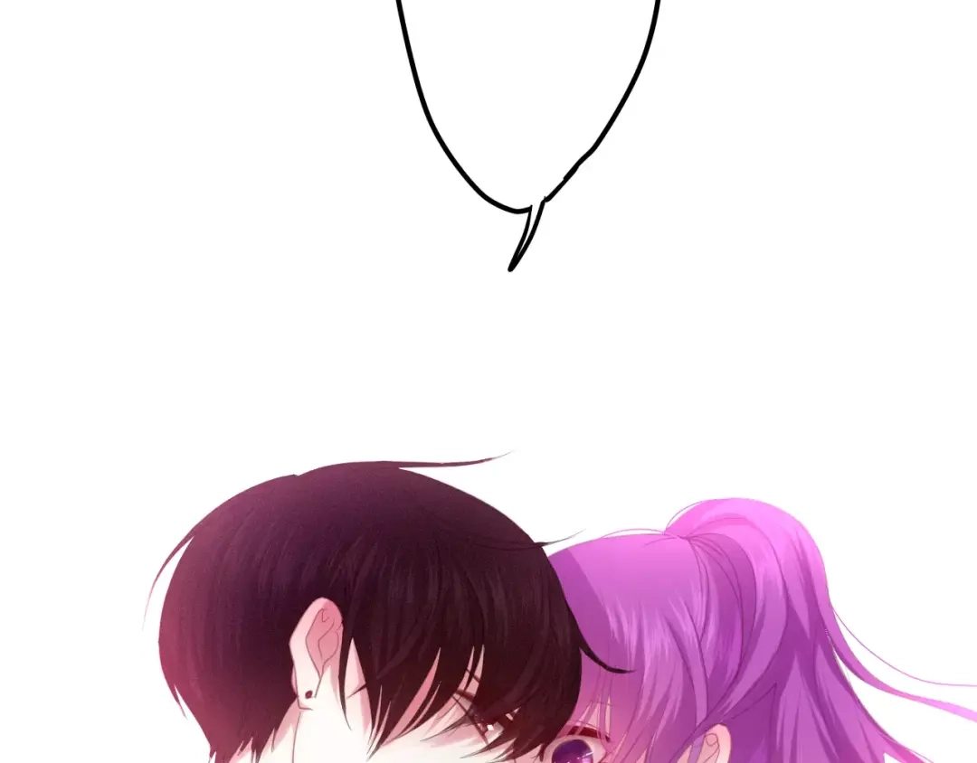 《六月的不期而遇-《六月的不可思议系列》》第40话 神撩手上线！ 第122页