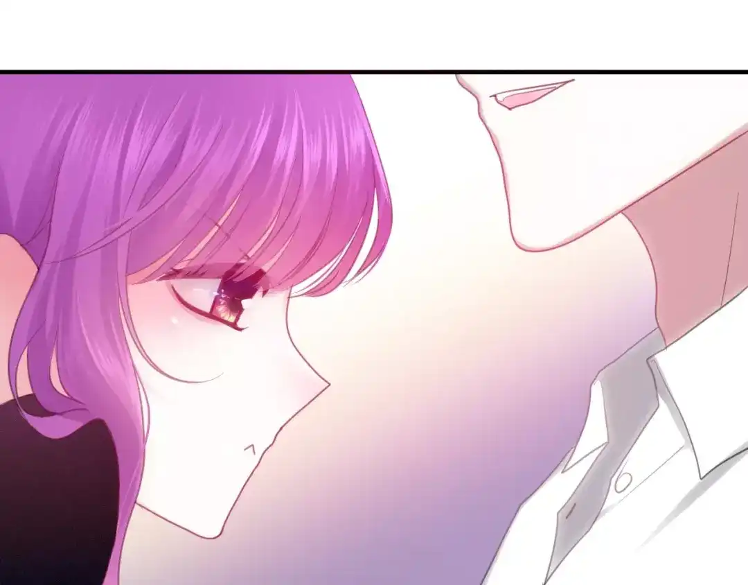 《六月的不期而遇-《六月的不可思议系列》》第40话 神撩手上线！ 第94页