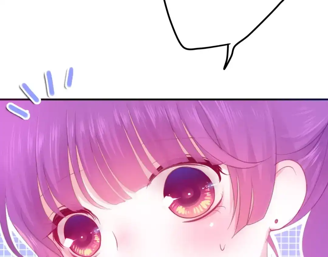 《六月的不期而遇-《六月的不可思议系列》》第41话 偶遇美少年？ 第25页