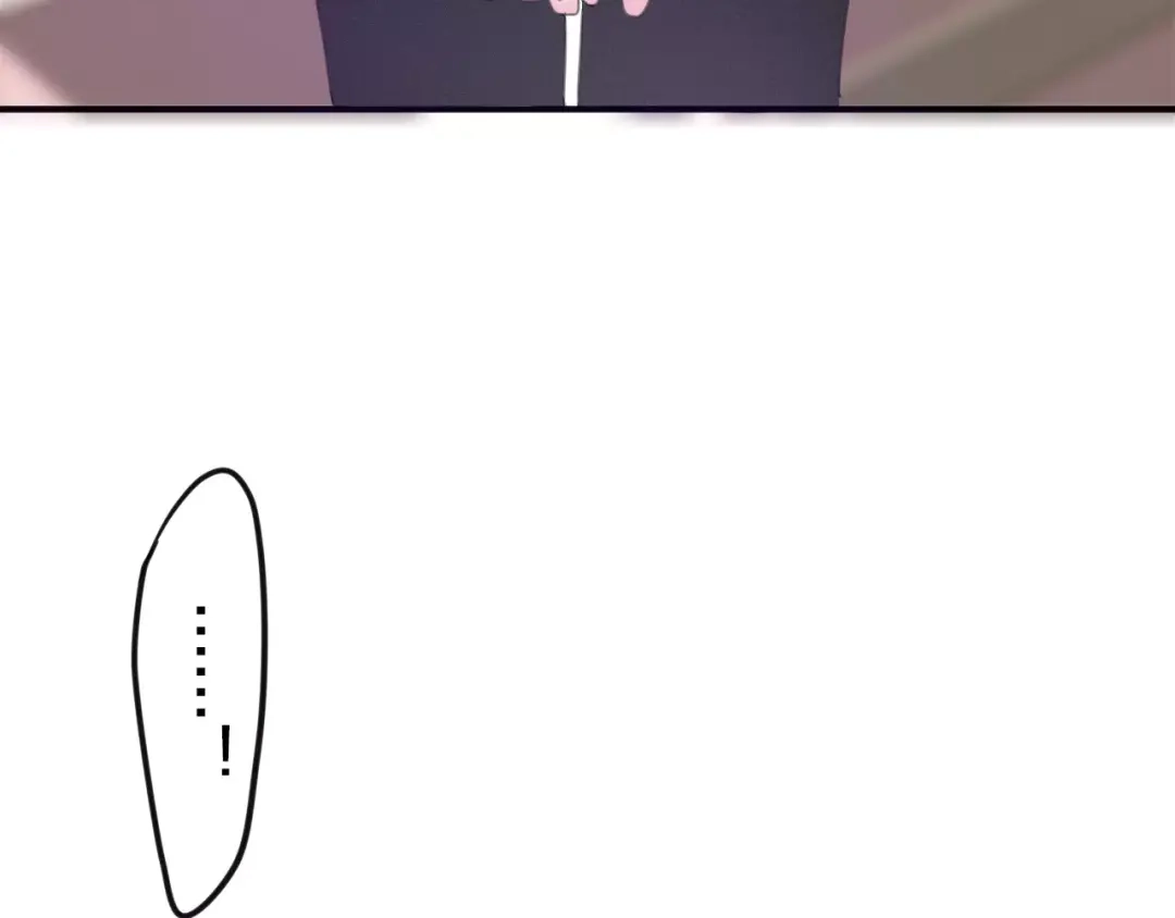 《六月的不期而遇-《六月的不可思议系列》》第41话 偶遇美少年？ 第120页