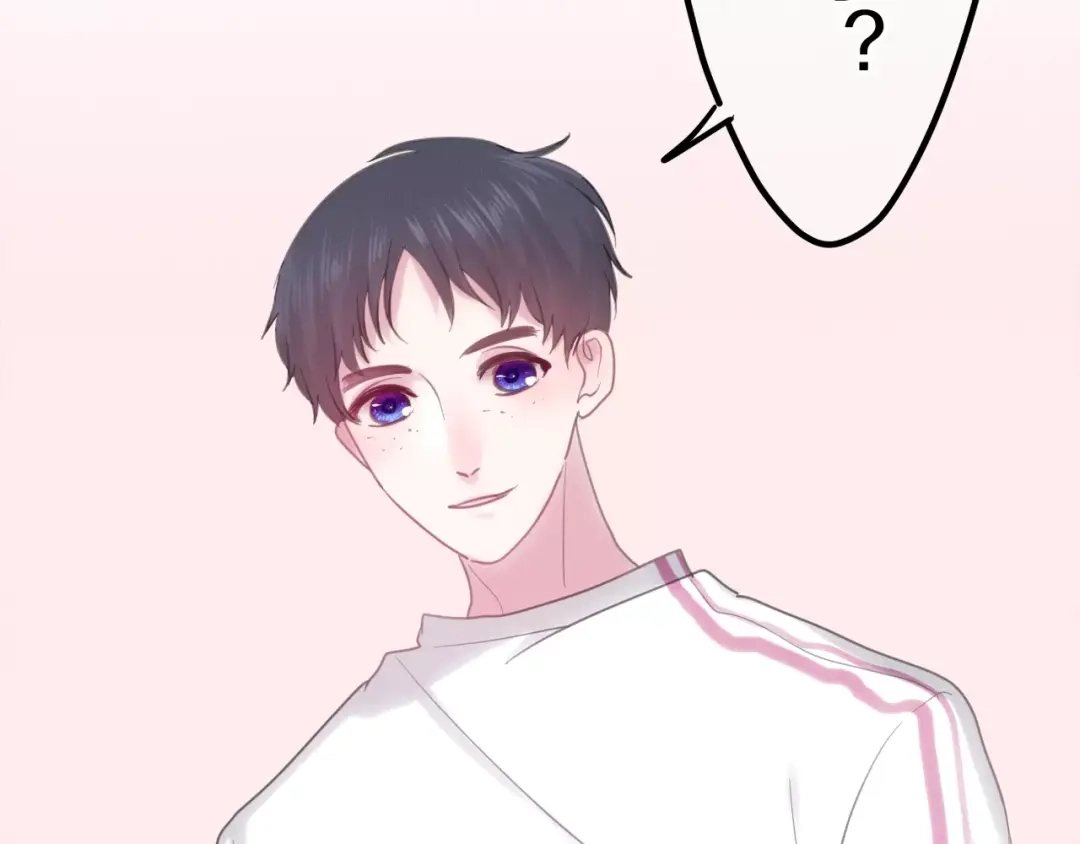 《六月的不期而遇-《六月的不可思议系列》》第41话 偶遇美少年？ 第63页