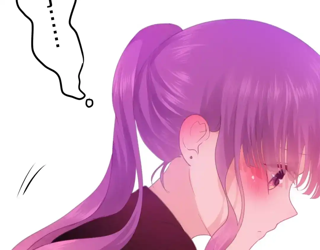 《六月的不期而遇-《六月的不可思议系列》》第41话 偶遇美少年？ 第14页