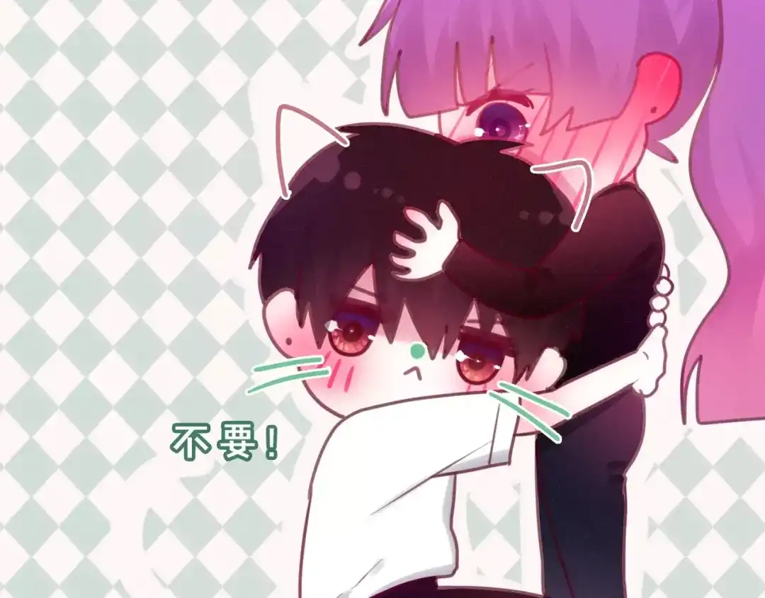 《六月的不期而遇-《六月的不可思议系列》》第41话 偶遇美少年？ 第35页