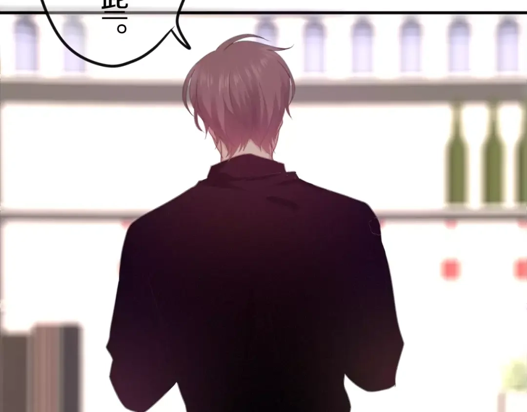 《六月的不期而遇-《六月的不可思议系列》》第41话 偶遇美少年？ 第104页