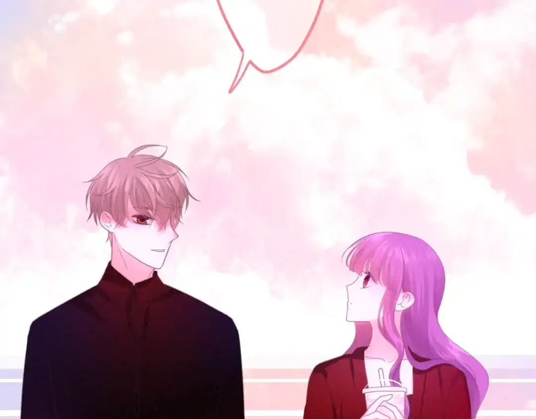 《六月的不期而遇-《六月的不可思议系列》》第42话 伸出利爪 第84页