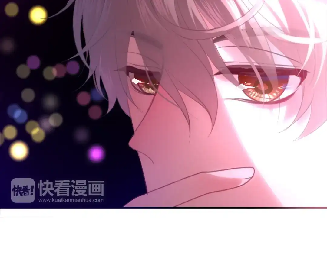 《六月的不期而遇-《六月的不可思议系列》》第42话 伸出利爪 第122页