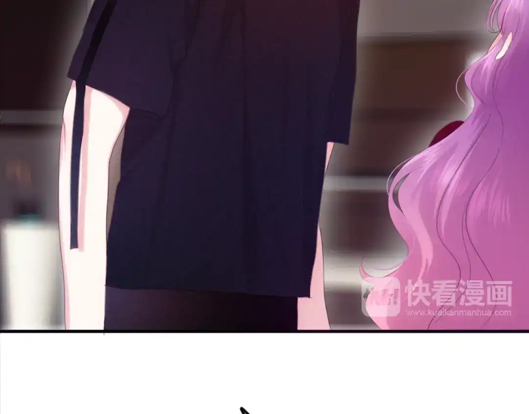 《六月的不期而遇-《六月的不可思议系列》》第43话 你到底是谁！？ 第82页