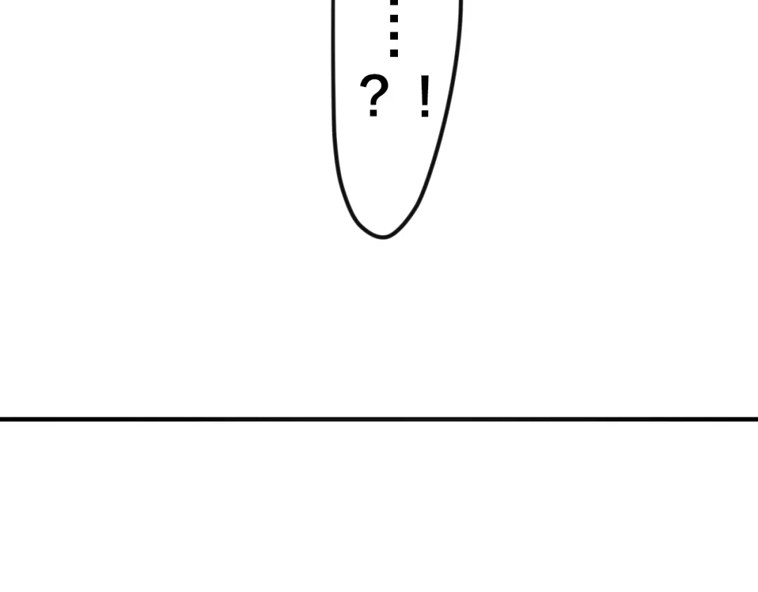 《六月的不期而遇-《六月的不可思议系列》》第43话 你到底是谁！？ 第128页