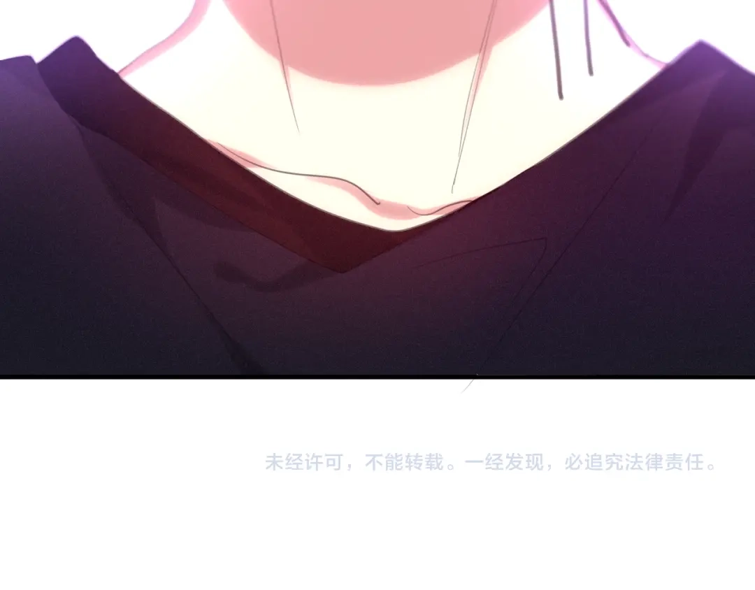 《六月的不期而遇-《六月的不可思议系列》》第43话 你到底是谁！？ 第148页