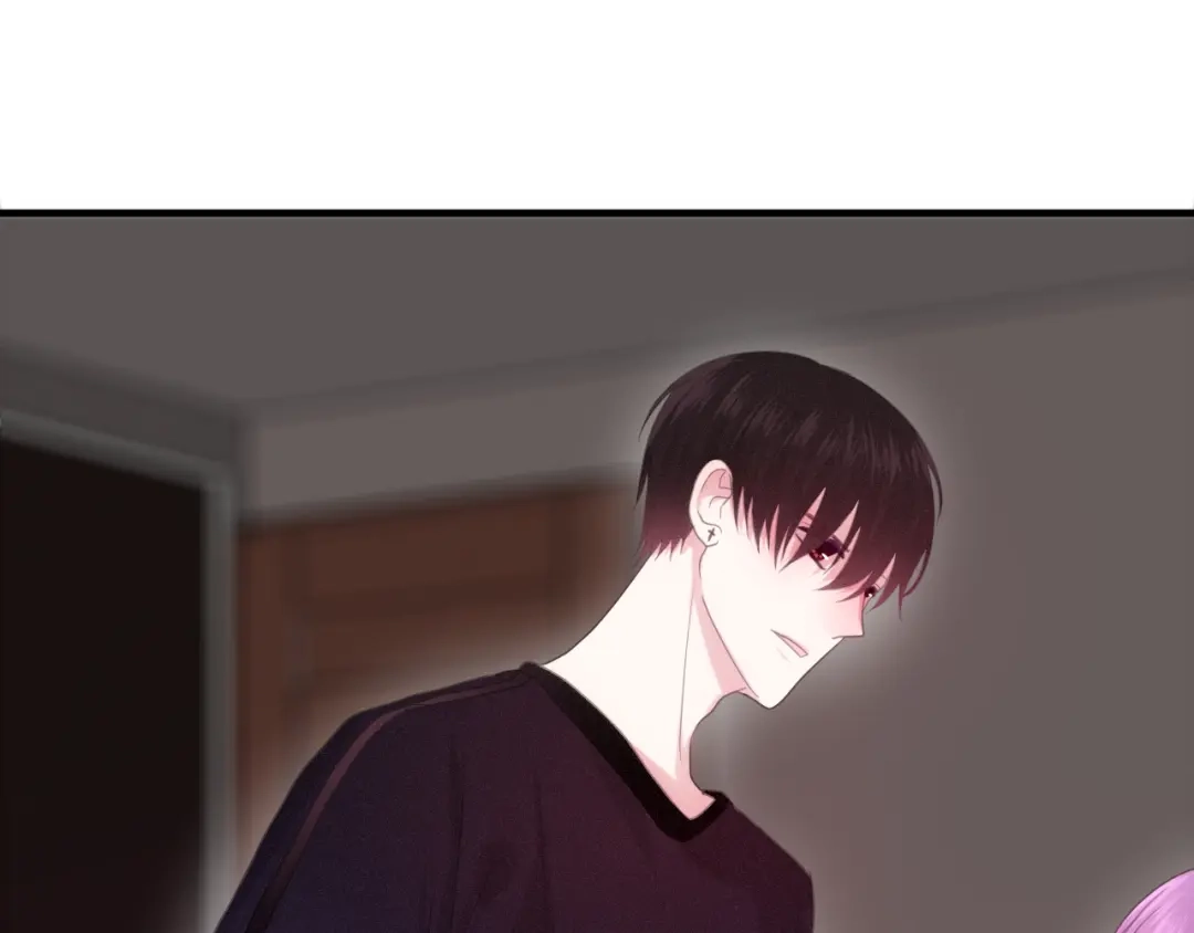 《六月的不期而遇-《六月的不可思议系列》》第43话 你到底是谁！？ 第81页