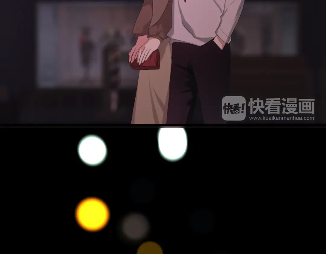 《六月的不期而遇-《六月的不可思议系列》》第44话 冷战 第98页