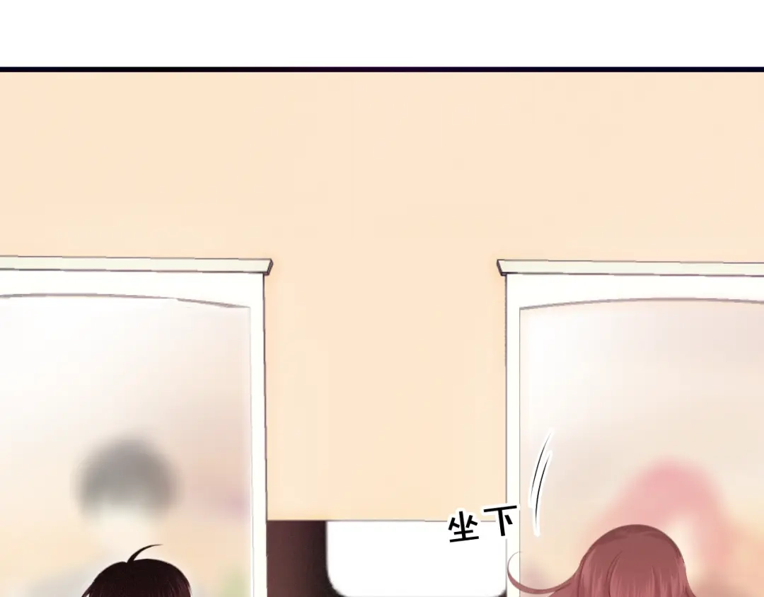 《六月的不期而遇-《六月的不可思议系列》》第45话 真相即将说出口 第104页