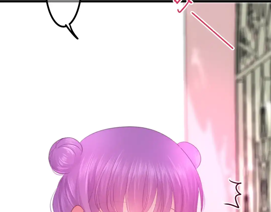《六月的不期而遇-《六月的不可思议系列》》第45话 真相即将说出口 第58页