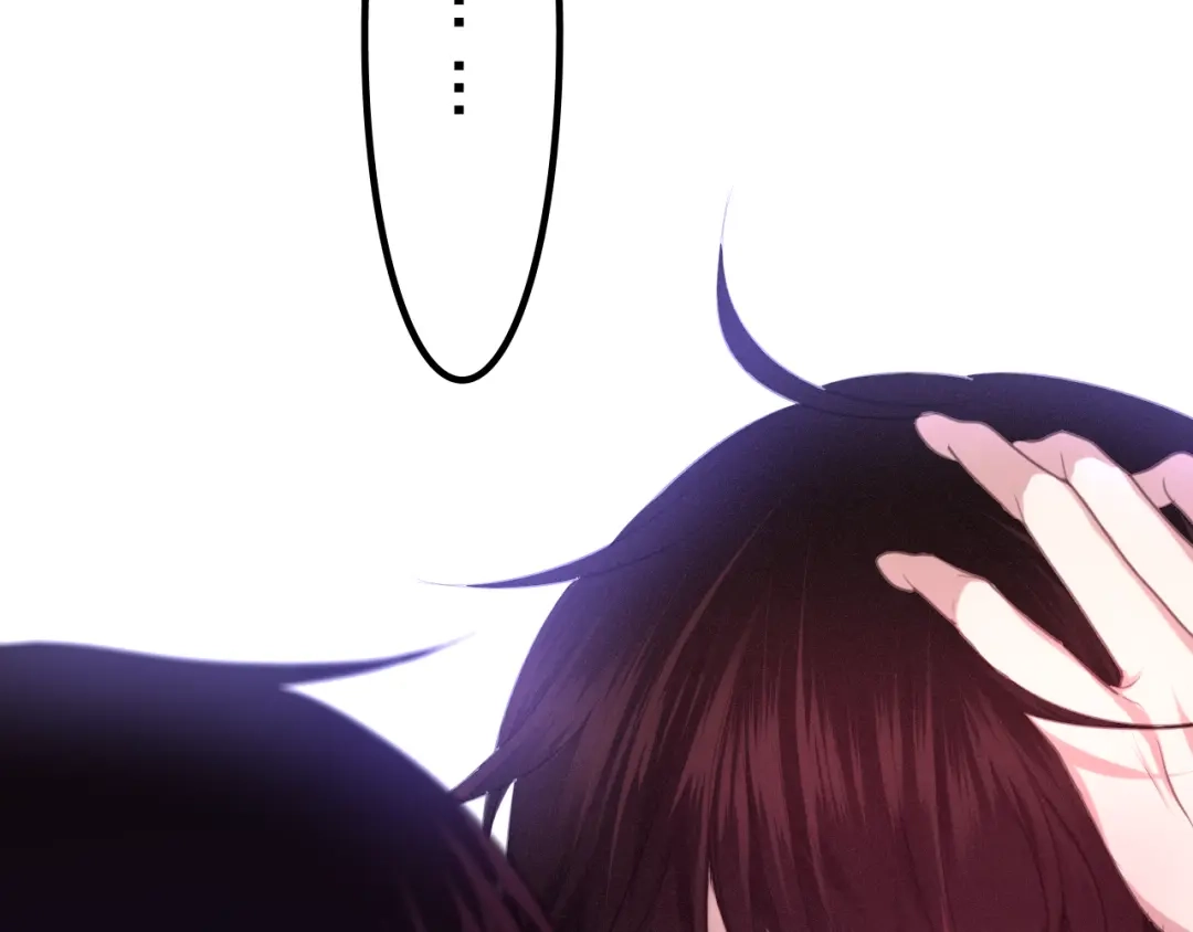 《六月的不期而遇-《六月的不可思议系列》》第45话 真相即将说出口 第121页