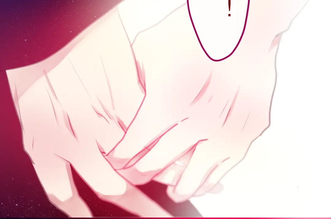《六月的不期而遇-《六月的不可思议系列》》第4话 来做有趣的事 第12页