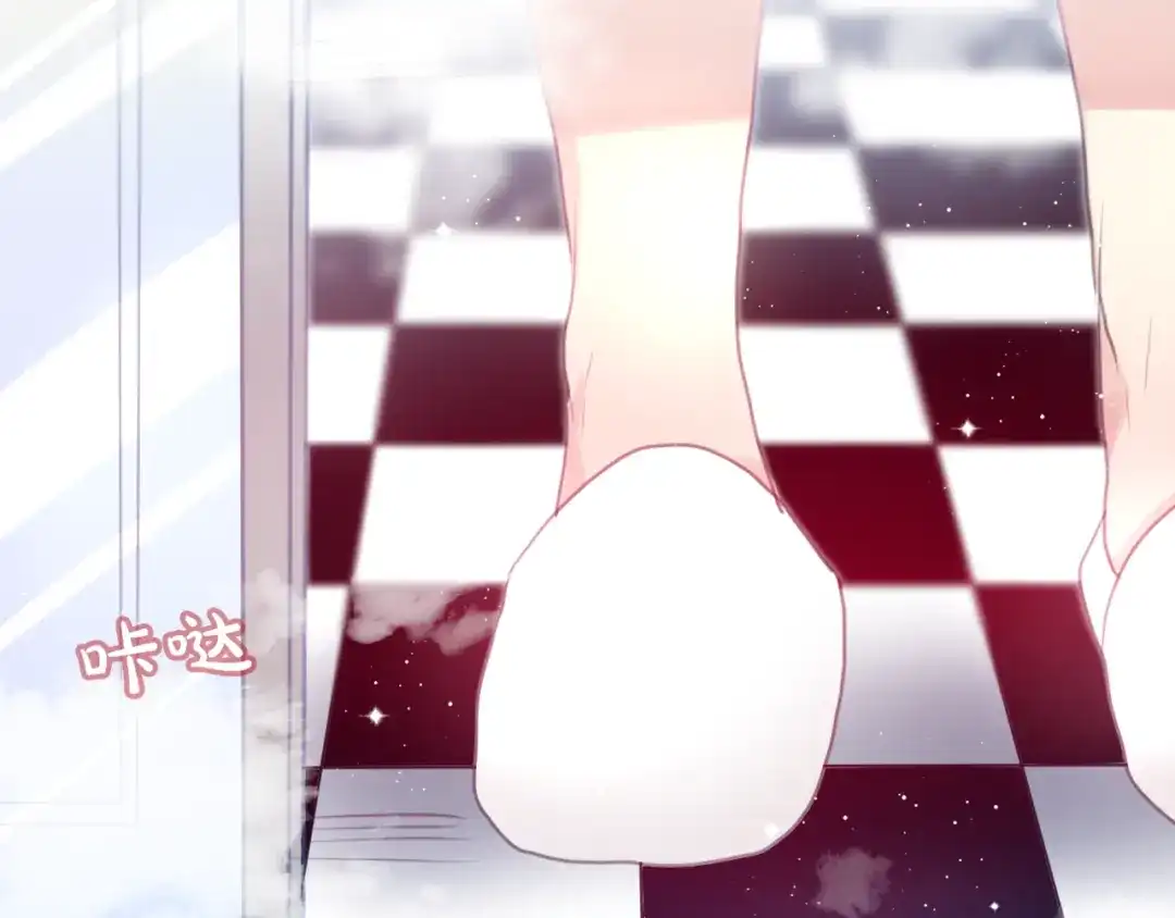 《六月的不期而遇-《六月的不可思议系列》》第4话 来做有趣的事 第91页