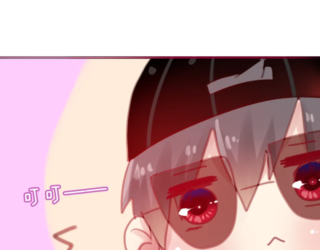 《六月的不期而遇-《六月的不可思议系列》》第4话 来做有趣的事 第51页