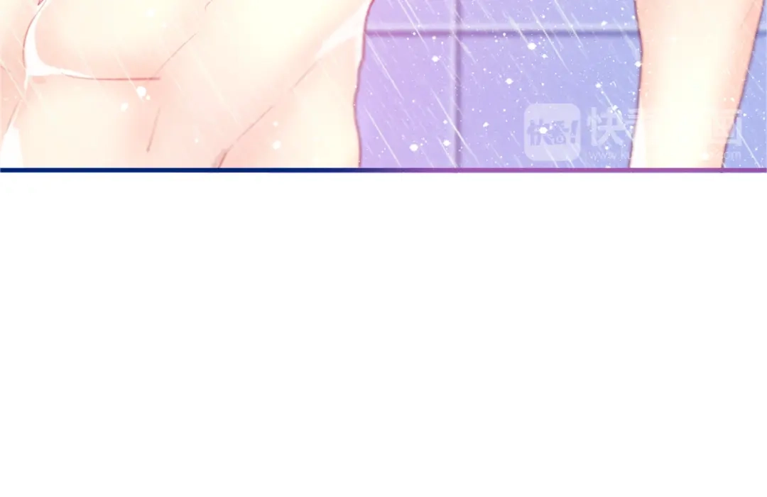 《六月的不期而遇-《六月的不可思议系列》》第4话 来做有趣的事 第82页