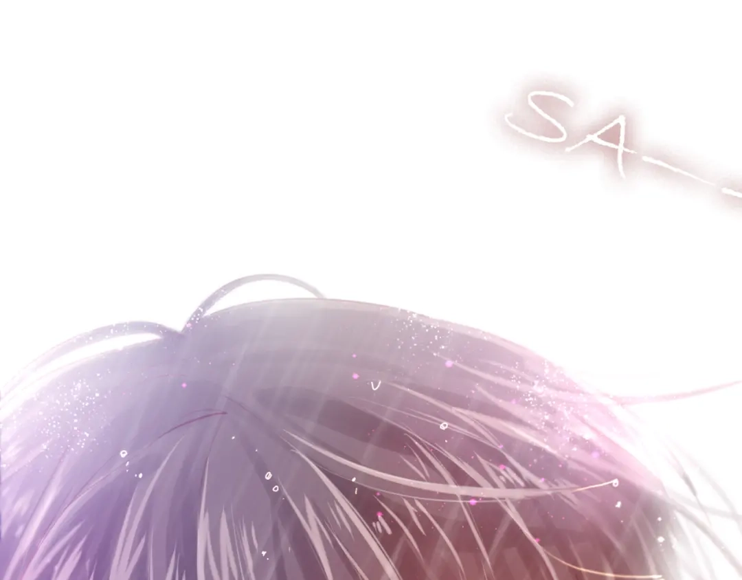 《六月的不期而遇-《六月的不可思议系列》》第4话 来做有趣的事 第86页