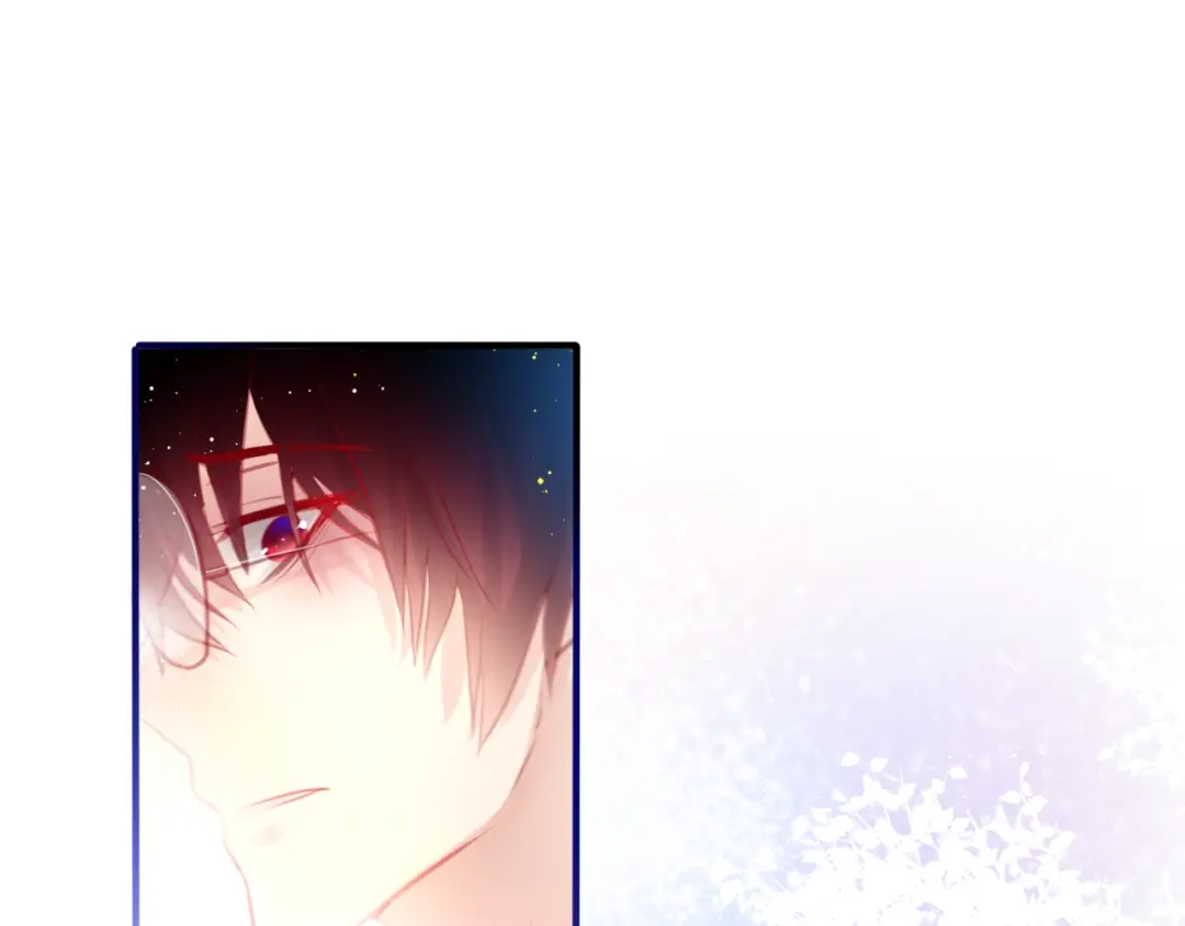 《六月的不期而遇-《六月的不可思议系列》》第4话 来做有趣的事 第13页