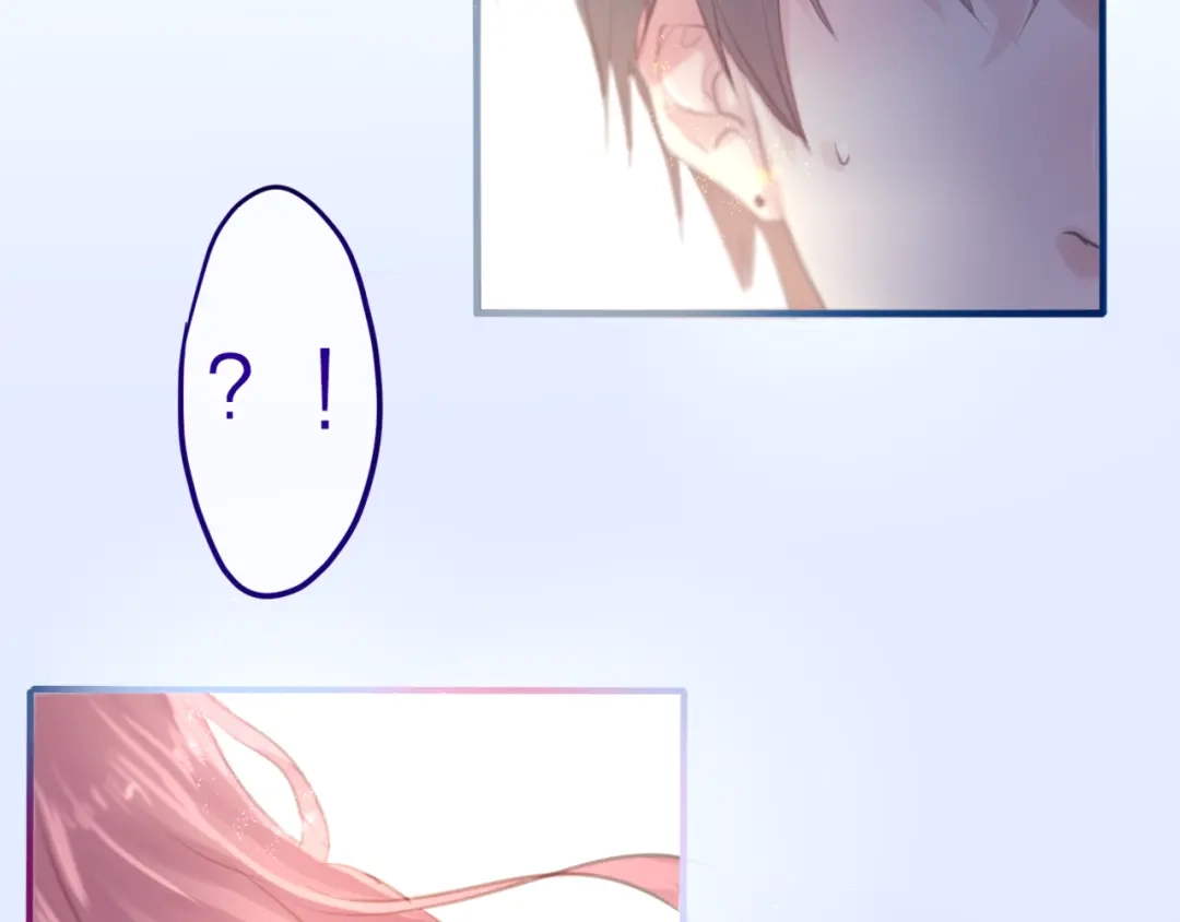 《六月的不期而遇-《六月的不可思议系列》》第4话 来做有趣的事 第94页