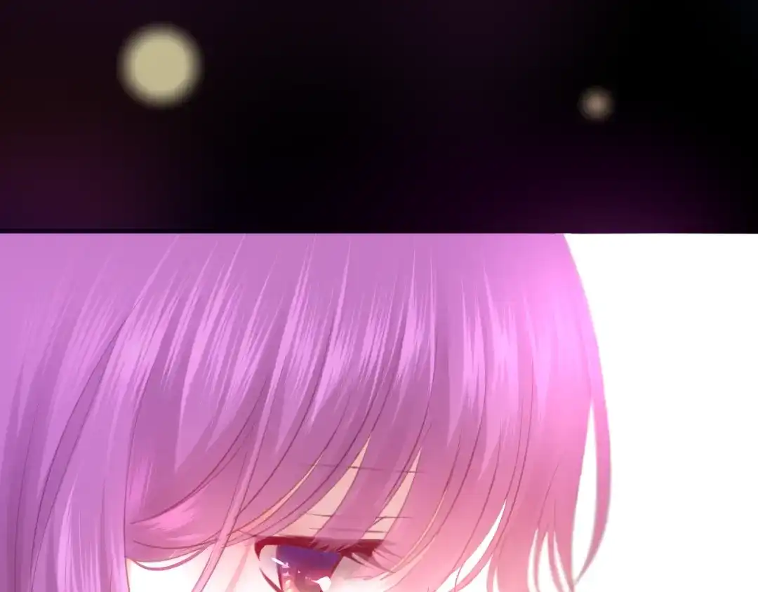 《六月的不期而遇-《六月的不可思议系列》》第46话 我在等你那句话 第61页