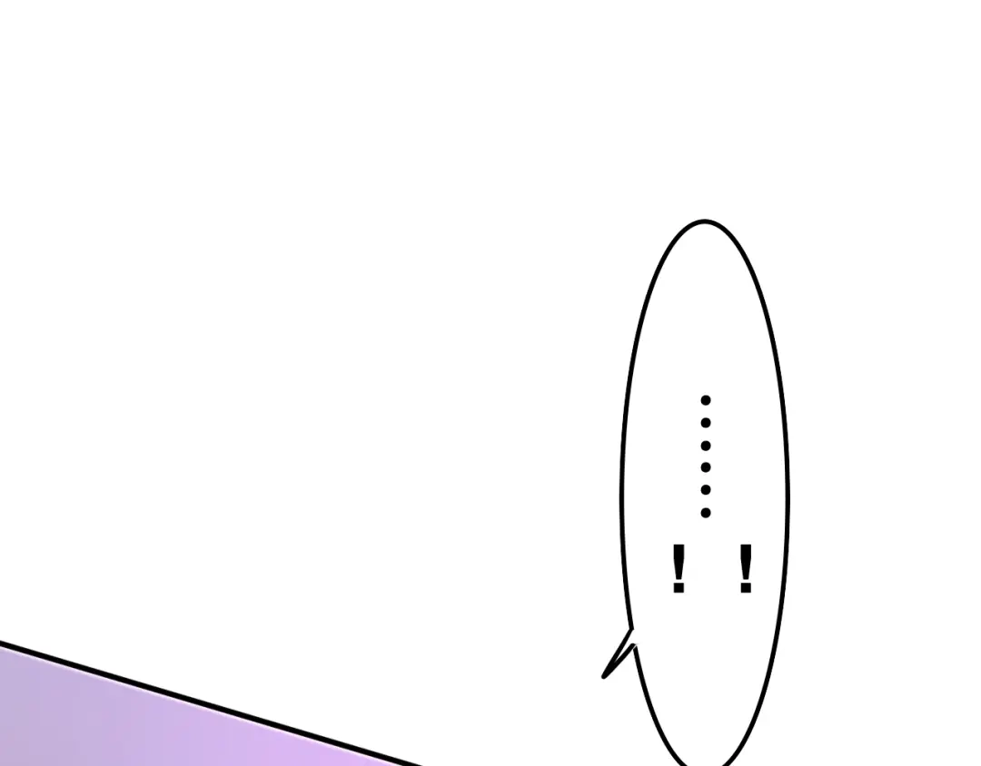 《六月的不期而遇-《六月的不可思议系列》》第46话 我在等你那句话 第25页