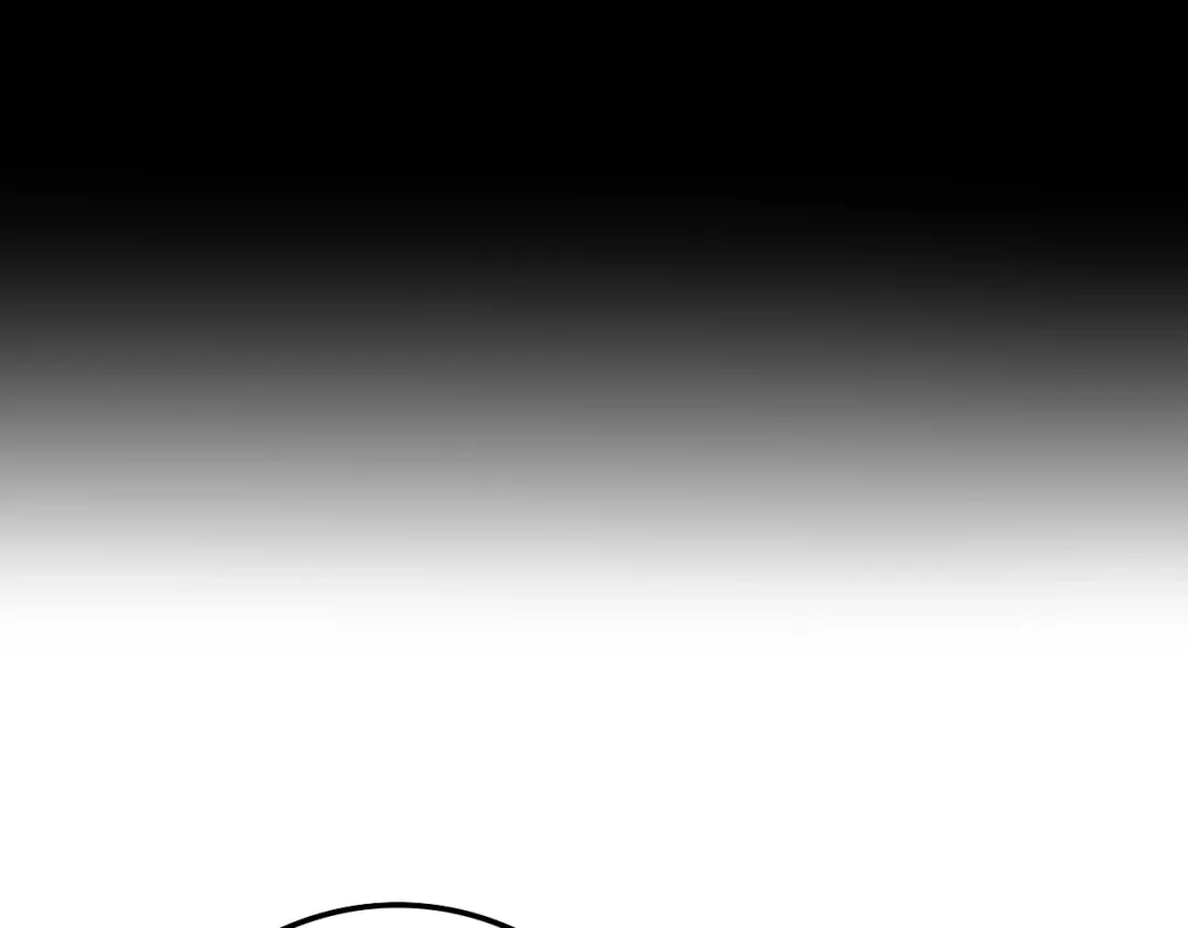《六月的不期而遇-《六月的不可思议系列》》第46话 我在等你那句话 第77页