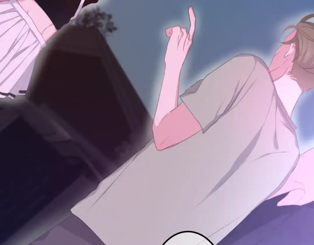《六月的不期而遇-《六月的不可思议系列》》第46话 我在等你那句话 第27页