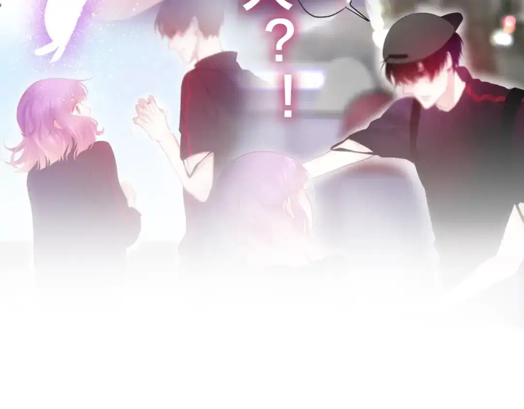 《六月的不期而遇-《六月的不可思议系列》》第46话 我在等你那句话 第148页