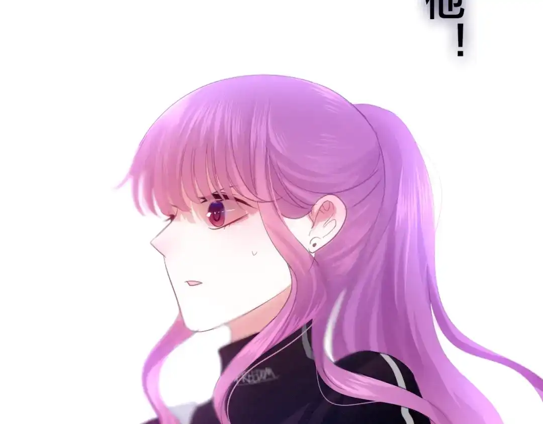《六月的不期而遇-《六月的不可思议系列》》第46话 我在等你那句话 第31页