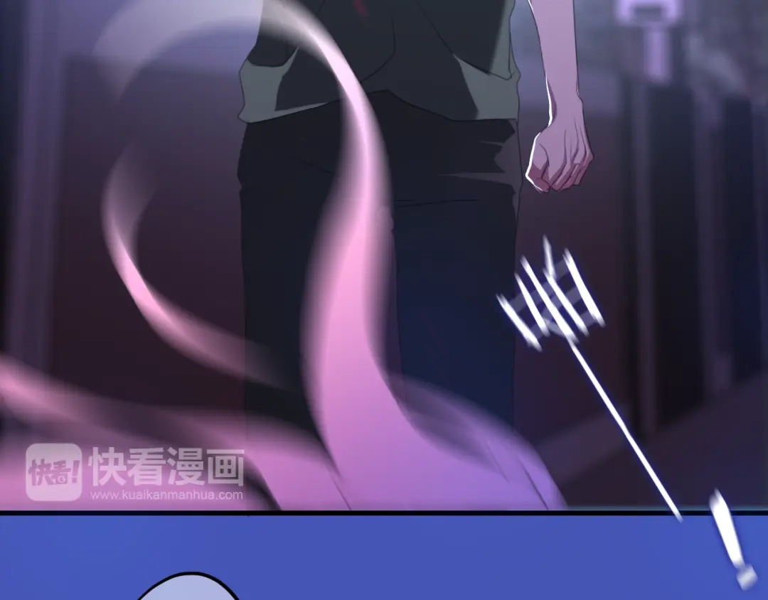 《六月的不期而遇-《六月的不可思议系列》》第47话 黑骑士 第61页