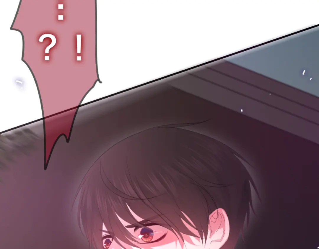 《六月的不期而遇-《六月的不可思议系列》》第47话 黑骑士 第108页