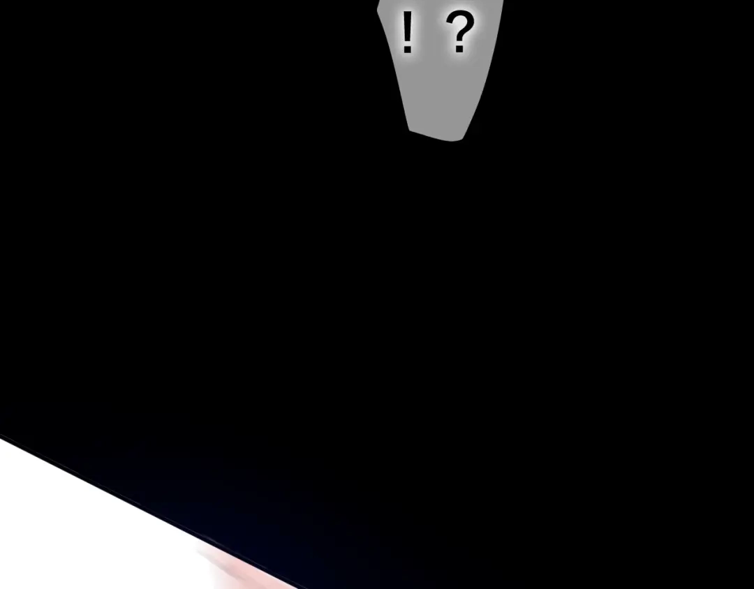 《六月的不期而遇-《六月的不可思议系列》》第47话 黑骑士 第72页