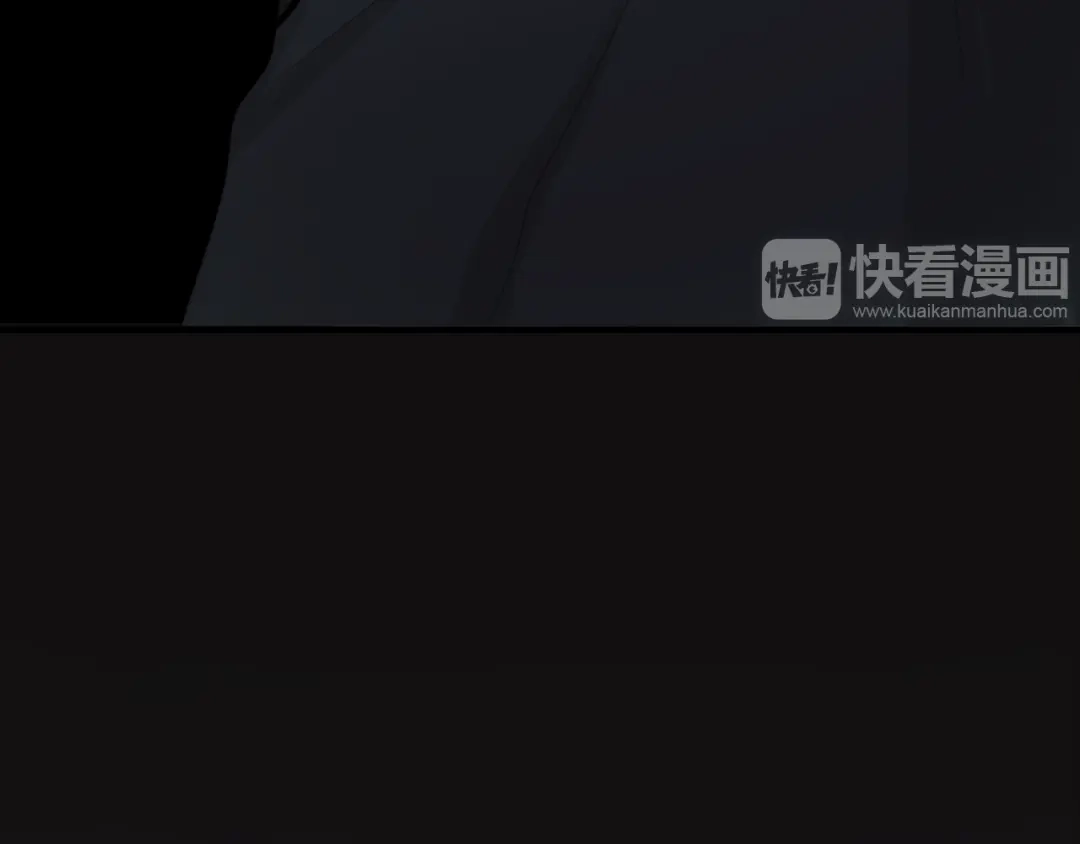 《六月的不期而遇-《六月的不可思议系列》》第48话 你给我等着！ 第44页
