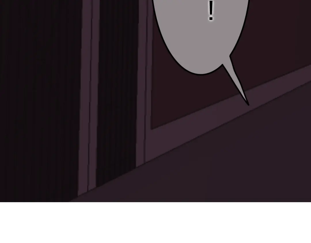 《六月的不期而遇-《六月的不可思议系列》》第48话 你给我等着！ 第20页