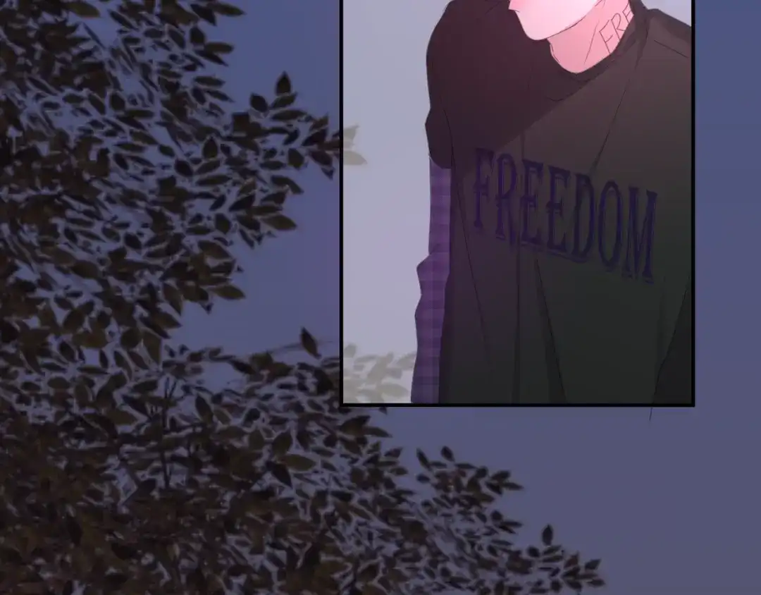 《六月的不期而遇-《六月的不可思议系列》》第48话 你给我等着！ 第17页