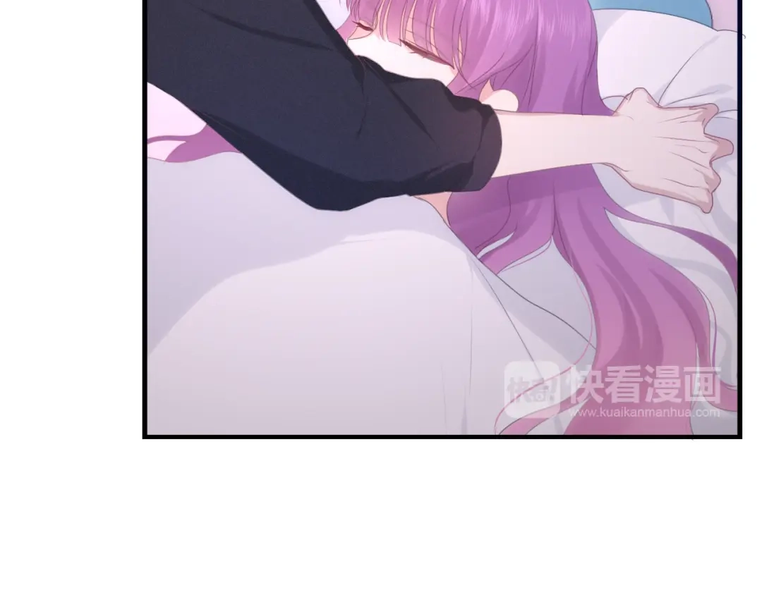 《六月的不期而遇-《六月的不可思议系列》》第49话 呼之欲出的秘密 第16页