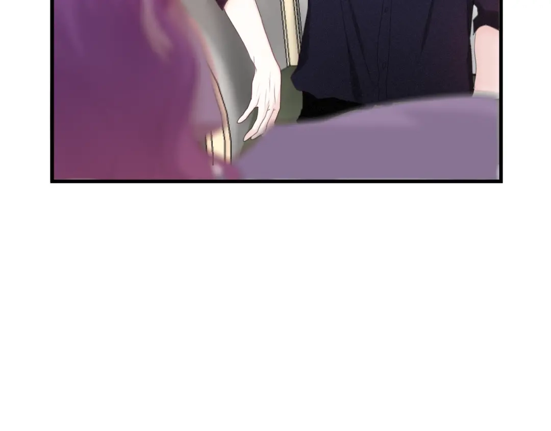 《六月的不期而遇-《六月的不可思议系列》》第49话 呼之欲出的秘密 第29页