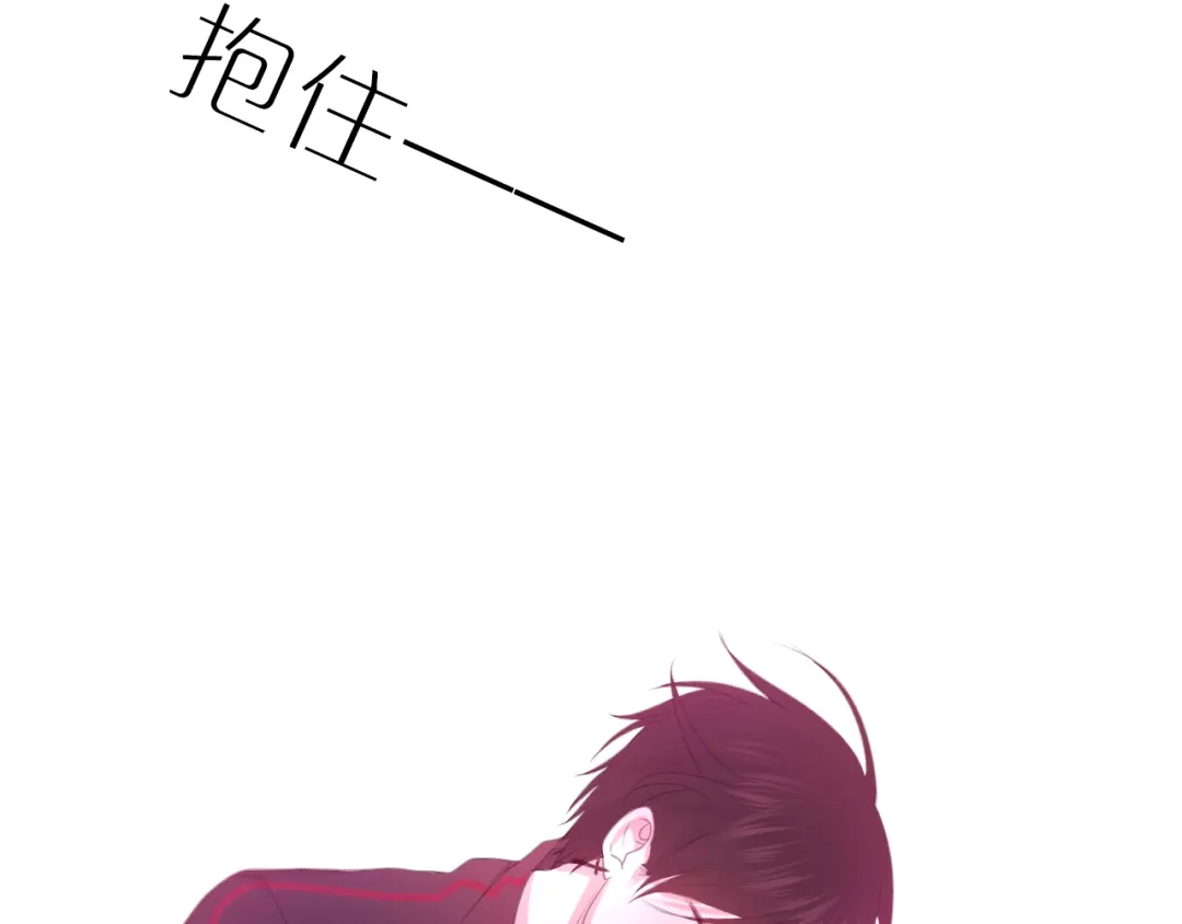 《六月的不期而遇-《六月的不可思议系列》》第50话 撩化的心 第37页