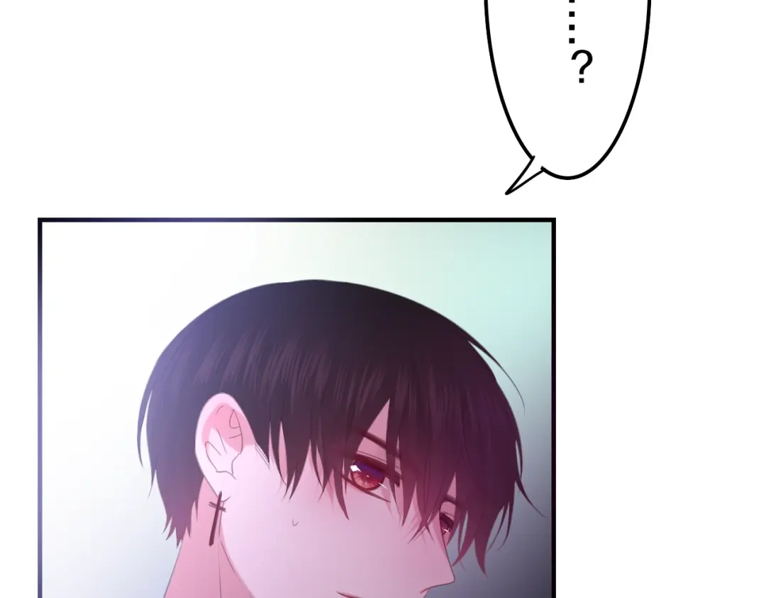 《六月的不期而遇-《六月的不可思议系列》》第50话 撩化的心 第67页