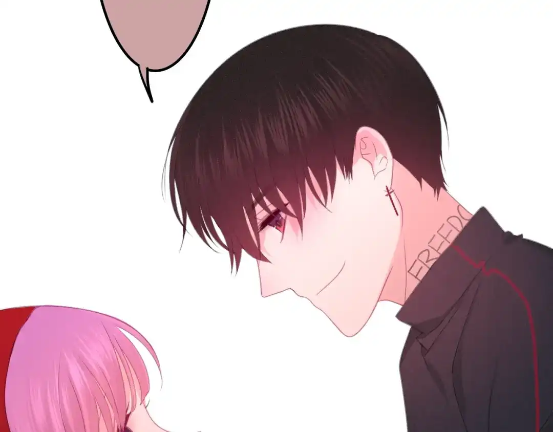 《六月的不期而遇-《六月的不可思议系列》》第50话 撩化的心 第119页