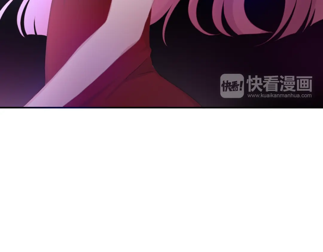 《六月的不期而遇-《六月的不可思议系列》》第50话 撩化的心 第36页