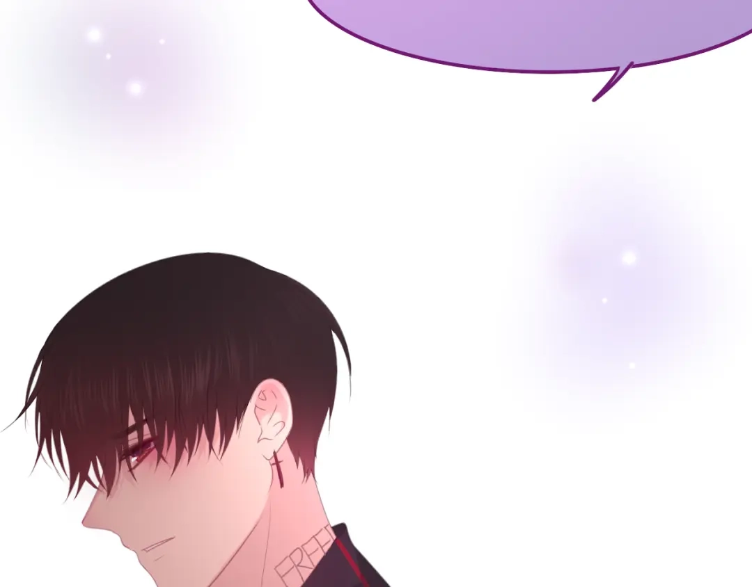 《六月的不期而遇-《六月的不可思议系列》》第50话 撩化的心 第54页
