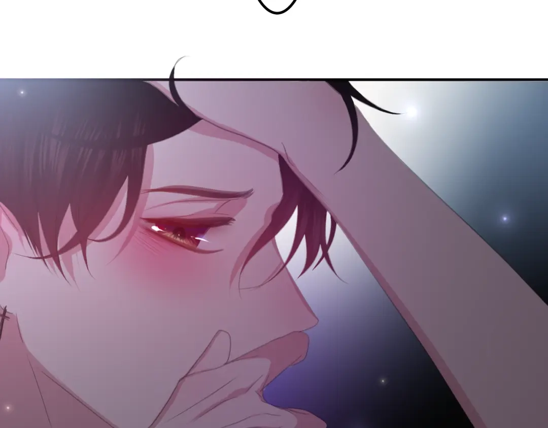 《六月的不期而遇-《六月的不可思议系列》》第50话 撩化的心 第99页
